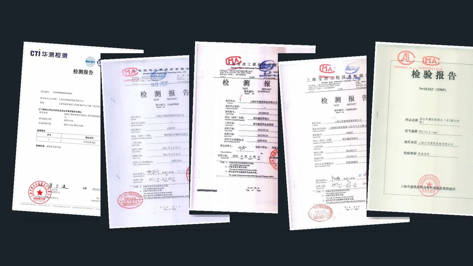 Stamped third-party test report covers: salt spray, tensile, metallographic, radiographic and hydraulic